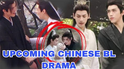 We have always been wondering when will we watch Immortality , now it seems l. . Immortality chinese drama release date